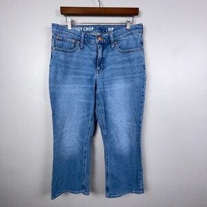 J.Crew Jeans Women 31P Demi Boot‎ Crop Stretch Denim Light Wash Blue Petite
